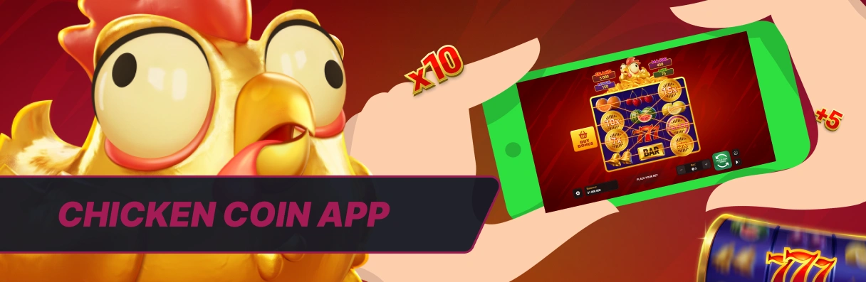 Chicken Coin Aplicación para móviles.